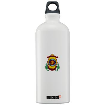 CL - M01 - 03 - Marine Corps Base Camp Lejeune - Sigg Water Bottle 1.0L - Click Image to Close